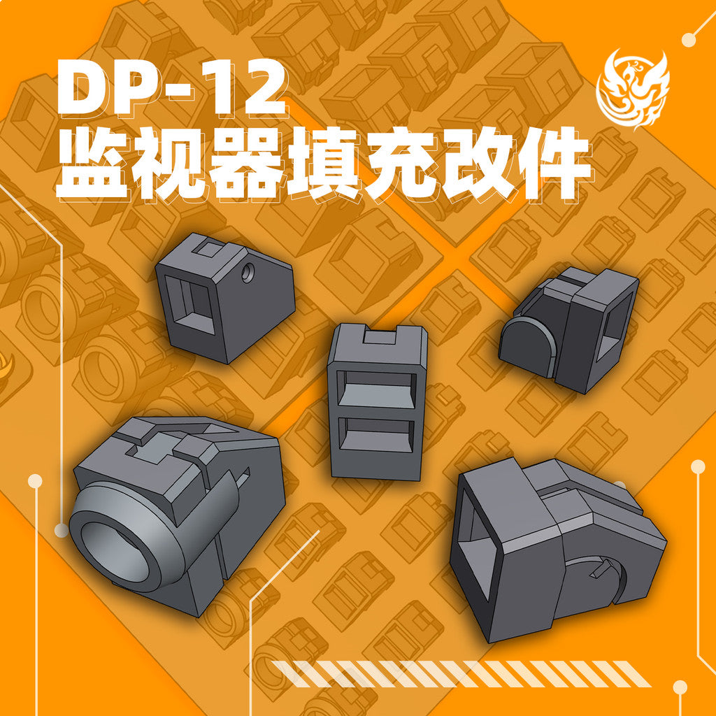 PHOENIX DP-12 Universal general use monitor 3D print detail parts Collectibles