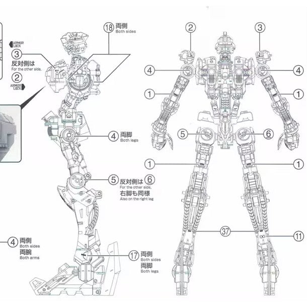 20250721 EVO decal Water Slide MG 1/100 VIDAR IBO EVOMG070