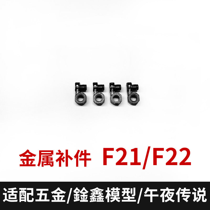 CA XUNXIN PIANXIN KO MGEX Strike freedom black F29 G4 G5 F4 F5 F6 F23 F26 G17 F21 F22 P11 P3 R1 R2 F27 F11 F16 Metal Spare Parts