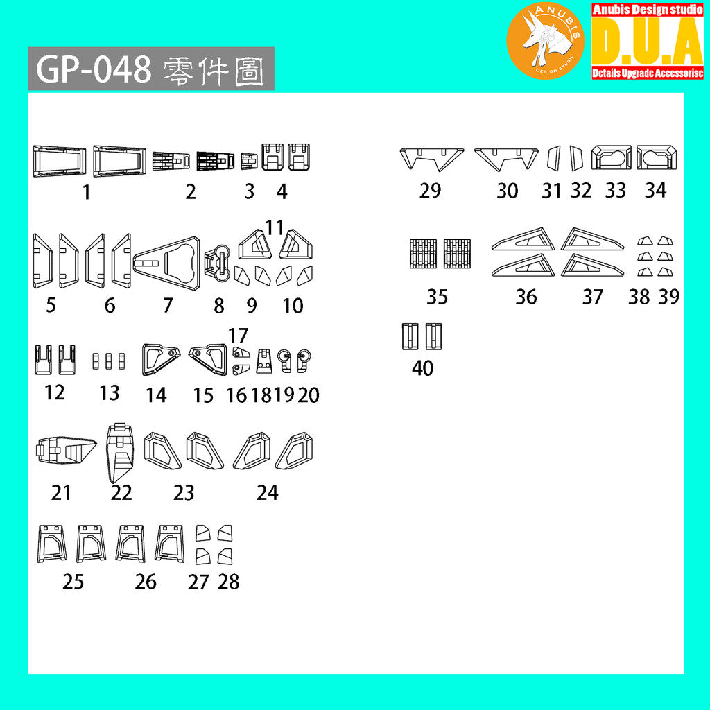 ANUBIS GP048 RG 35 WING TV Detail Upgrade Parts
