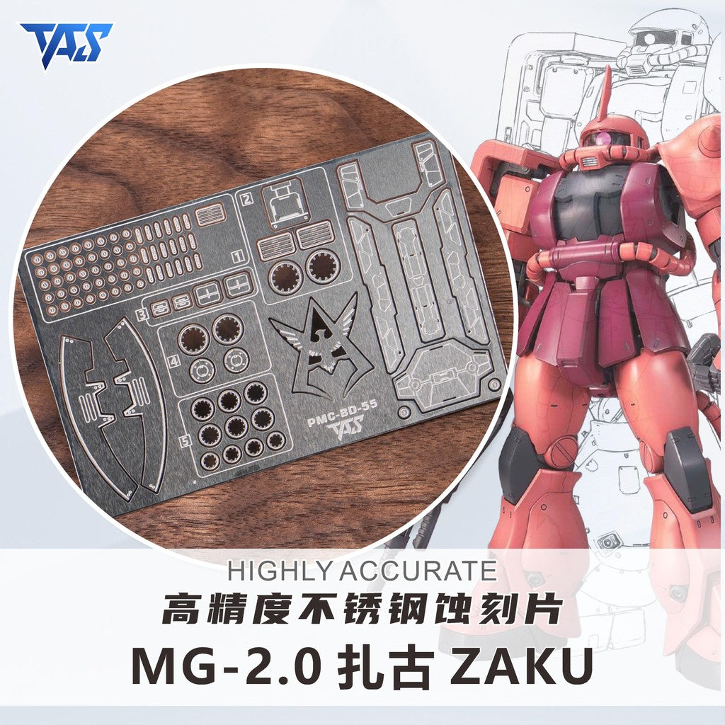 20250722 TAS Pre-cut Masking Tape / Upgrade Parts / Etching Parts for MG Zaku Ver 2.0 (Not the kits or model)