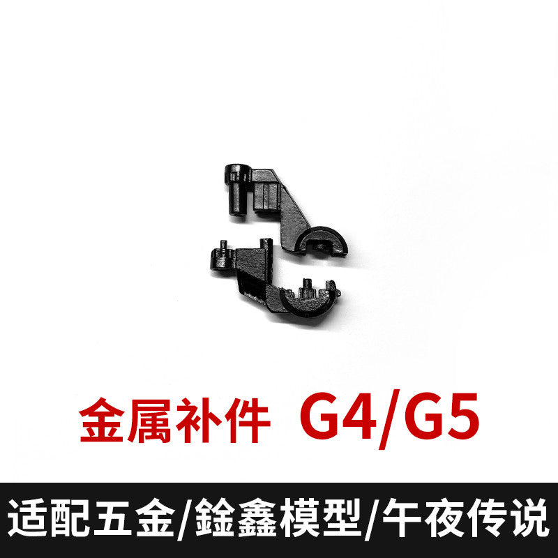CA XUNXIN PIANXIN KO MGEX Strike freedom black F29 G4 G5 F4 F5 F6 F23 F26 G17 F21 F22 P11 P3 R1 R2 F27 F11 F16 Metal Spare Parts