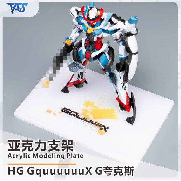20250722 TAS HG 1/144 GQuuuuuuX Acrylic Display Stand (Not the kits)