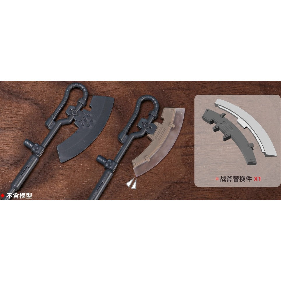 20250722 TAS MG 1/100 Red Char's Zaku 2.0 Detail Shoulder Armor Eye 3D Print Upgrade Parts