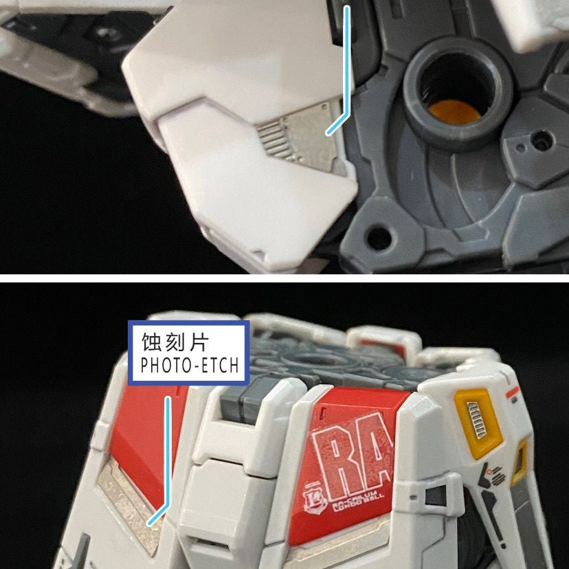 CALILY MR RG 1/144 nu v  Booster ETCHING Metal Detail Addon upgrade parts(Not include kits)