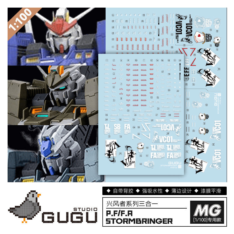 GUGU MPB166 Water Slide Decal MG 1/100 StromBringer PF / GBWC / FA Thunderbolt GUGUMG006