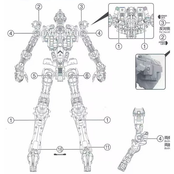 20250721 EVO decal Water Slide MG 1/100 VIDAR IBO EVOMG070