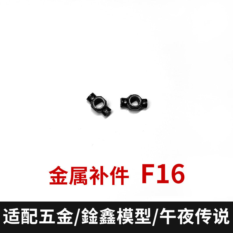 CA XUNXIN PIANXIN KO MGEX Strike freedom black F29 G4 G5 F4 F5 F6 F23 F26 G17 F21 F22 P11 P3 R1 R2 F27 F11 F16 Metal Spare Parts