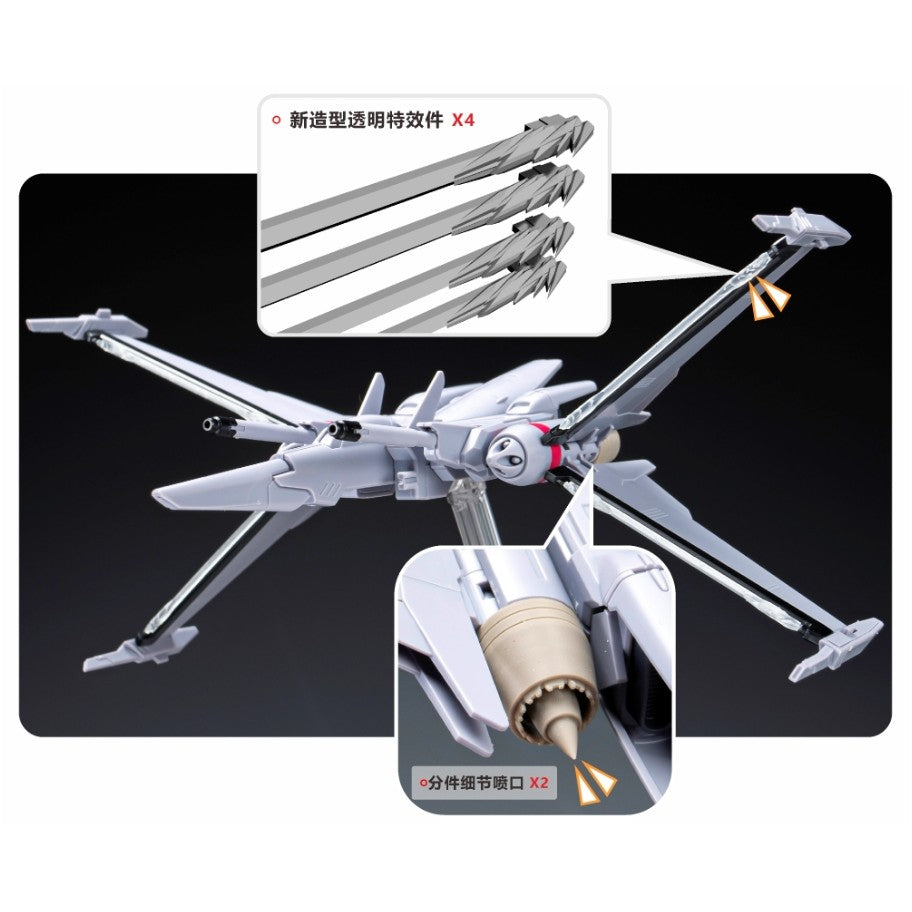 20250722 TAS HG 1/144 Z'GOK Z GOK SEED Freedom Ver 3D Print Detail Upgrade Parts