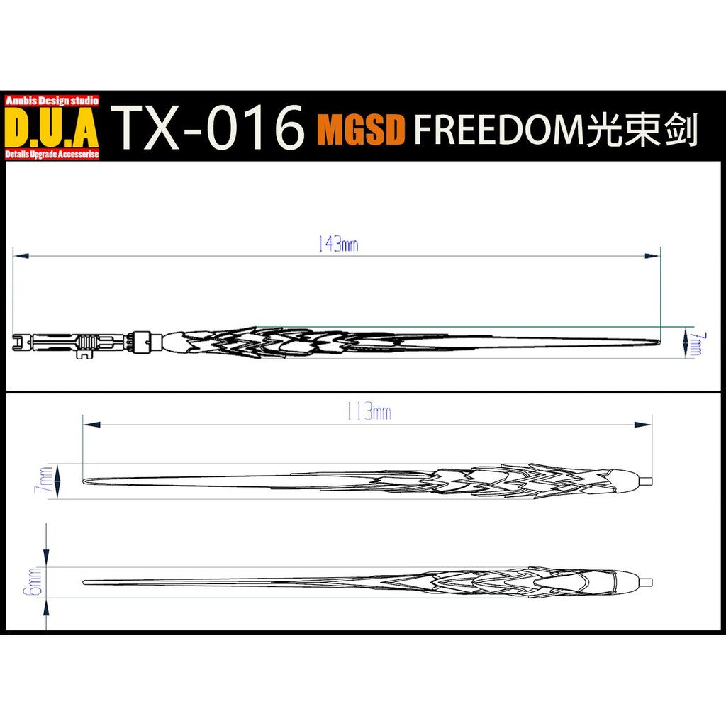 ANUBIS TX016 MGSD Freedom Detail Upgrade Parts
