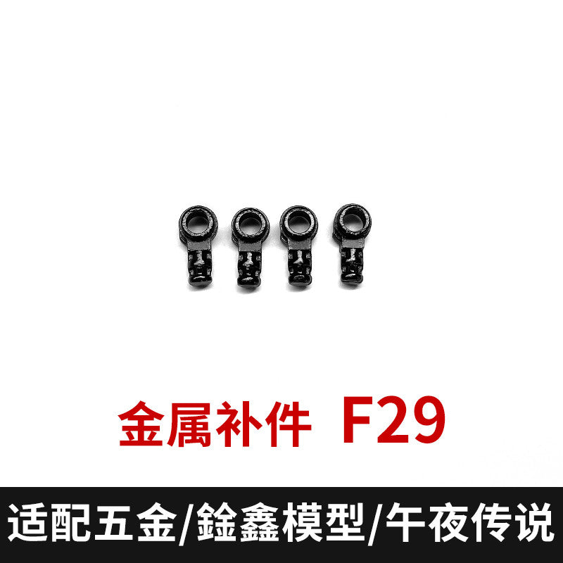 CA XUNXIN PIANXIN KO MGEX Strike freedom black F29 G4 G5 F4 F5 F6 F23 F26 G17 F21 F22 P11 P3 R1 R2 F27 F11 F16 Metal Spare Parts