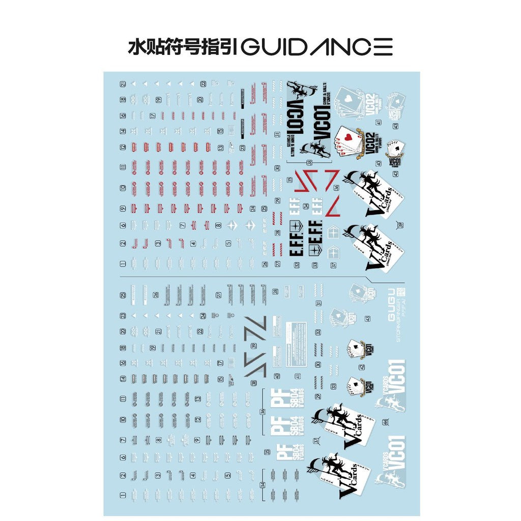 GUGU MPB166 Water Slide Decal MG 1/100 StromBringer PF / GBWC / FA Thunderbolt GUGUMG006