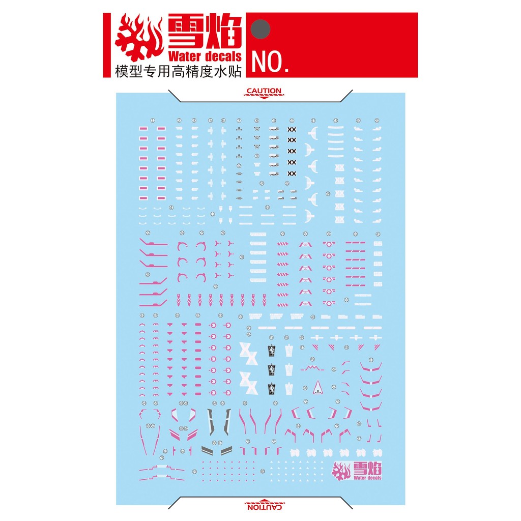 20250722 XUEYAN XY / SNOW FLAME decal Water Slide IBO  MG-182 MG 1/100 Vidar