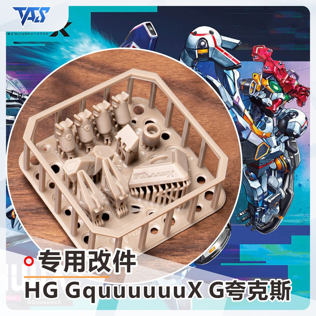 20250722 TAS 3D Print Detail Upgrade Parts for HG 1/144 GQuuuuuuX (Not the kits, not the model)