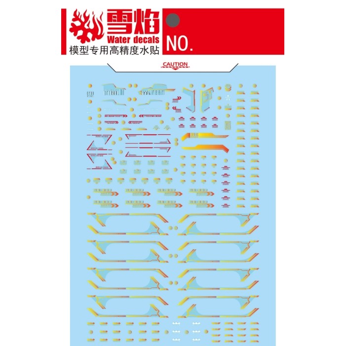20250722 XUEYAN XY / SNOW FLAME Decal HGCE MR 20th Ver. HG 1/144 Infinite Justice / Strike Freedom Water Slide Decal XYHG108-1