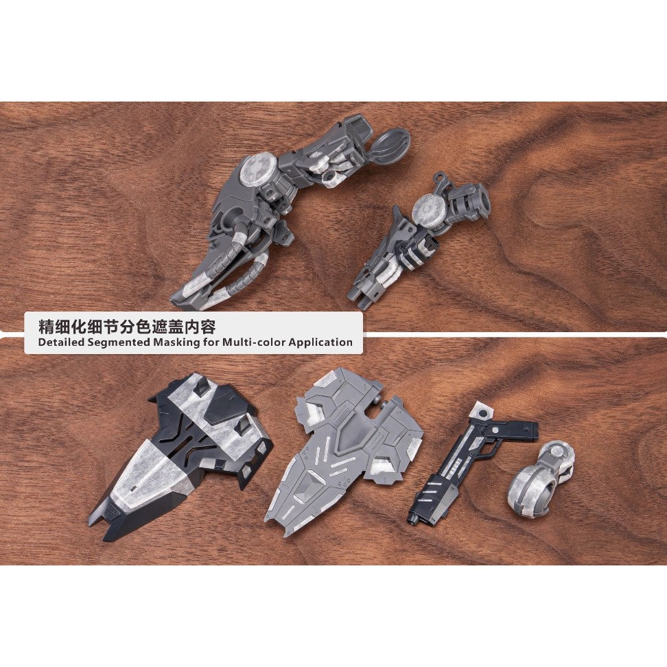 20250722 TAS IBO MG 1/100 Vidar Pro Masking Tape (Not the kits or model)