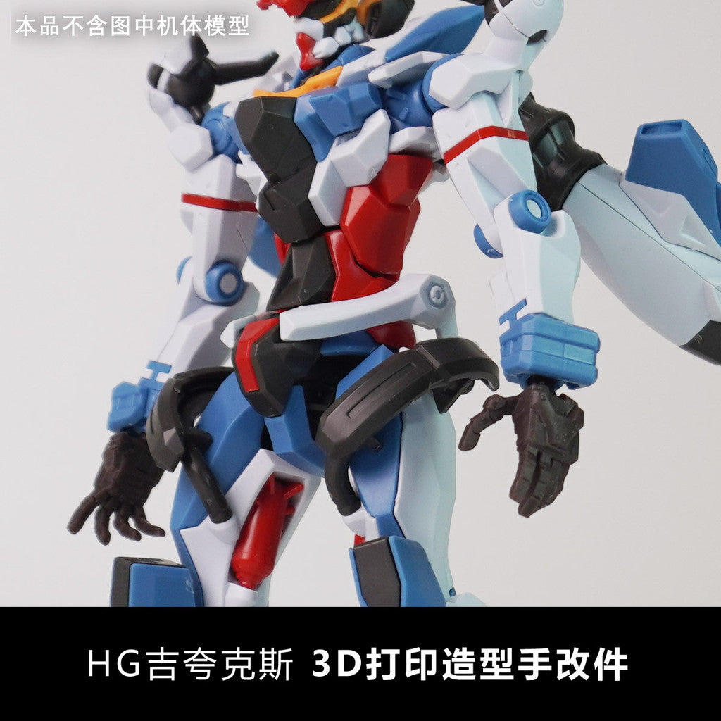 Plasticist Studio SDJJ055 3d Print Hands Parts for HG 1/144 GQuuuuuuX