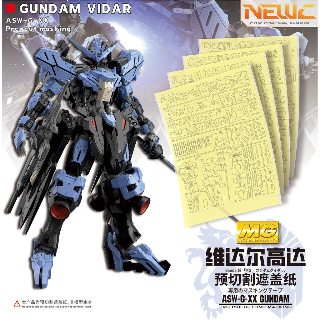 NewC MG 1/100 VIDAR Pre-cut Masking Tape (Not the kits)