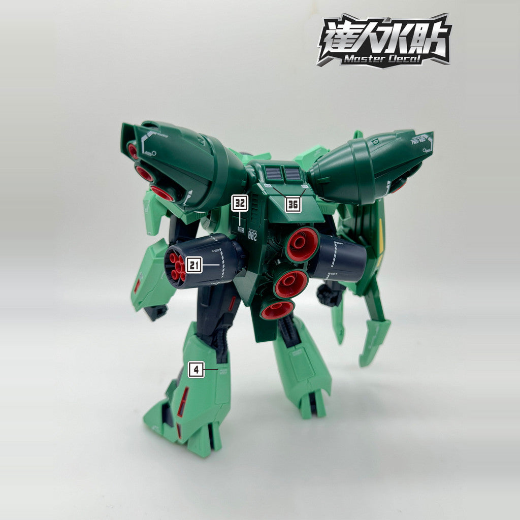 MASTER Decal Water Slide Decal H091 for 1/144 HG Bolinoak Sammahn