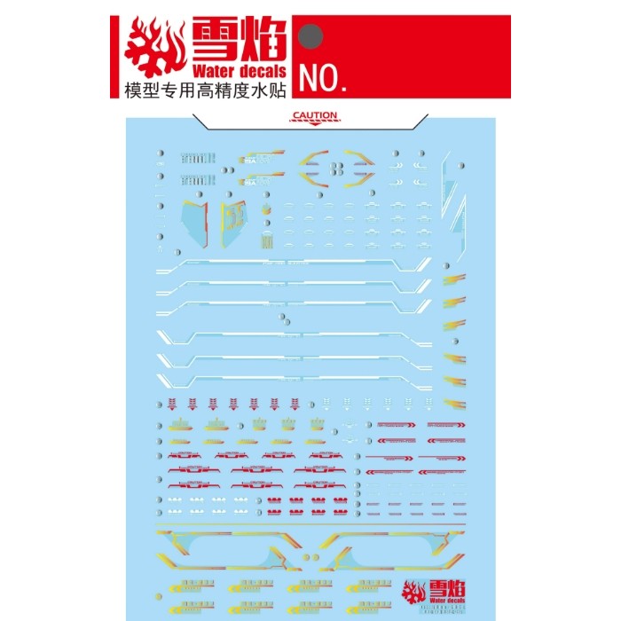 20250722 XUEYAN XY / SNOW FLAME Decal HGCE MR 20th Ver. HG 1/144 Infinite Justice / Strike Freedom Water Slide Decal XYHG108-1