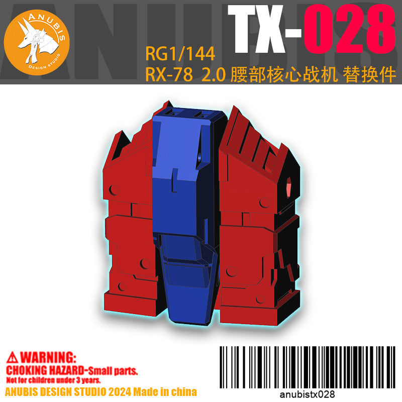 ANUBIS TX028 Detail Upgrade parts for RG 1/144 RX-78 2.0 3D Print Parts
