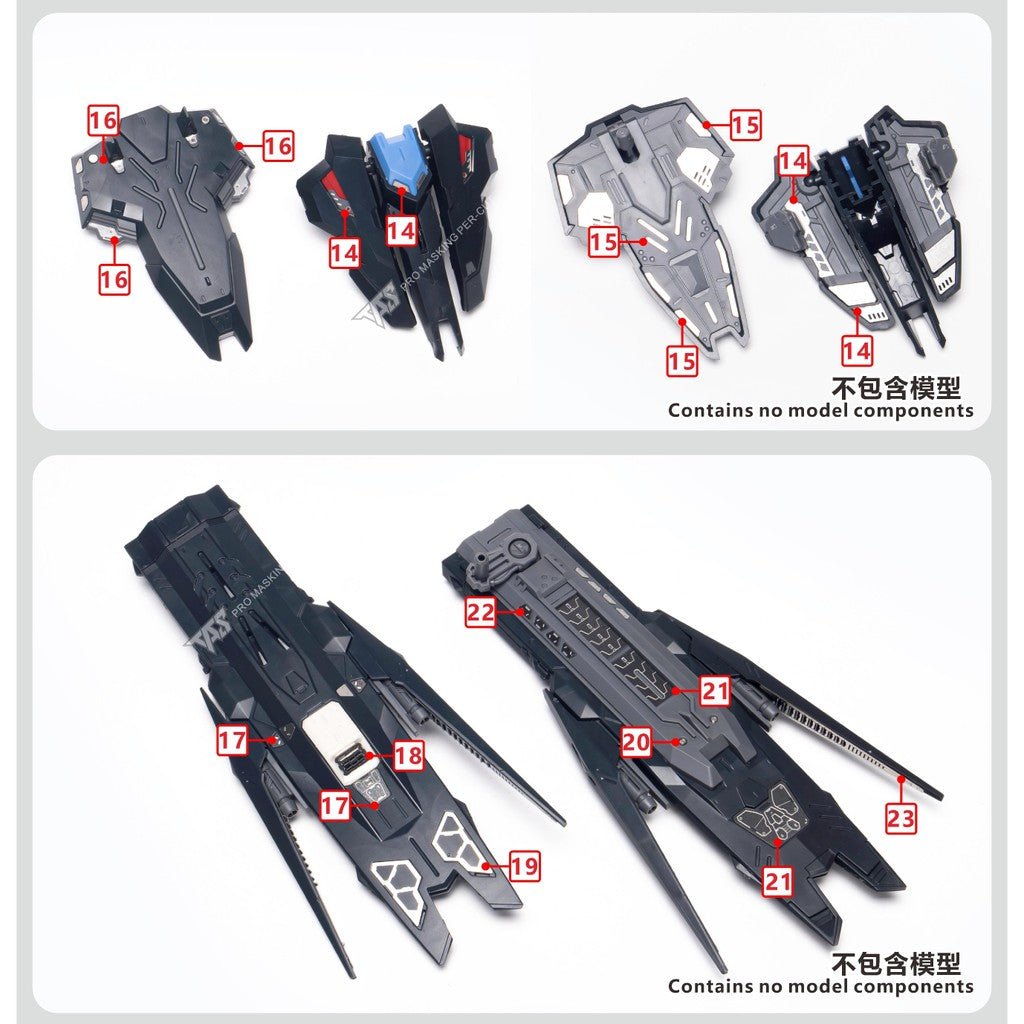 20250722 TAS Etching Etched Parts MG 1/100 Vidar IBO