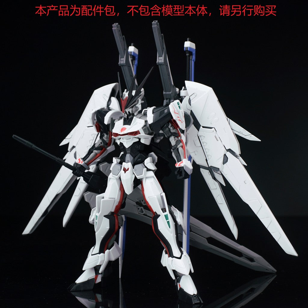 EW RG 1/144 destiny impulse expansion set parts