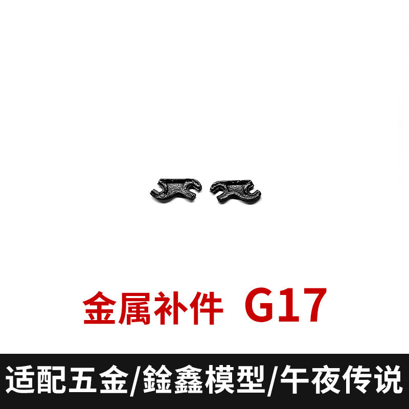 CA XUNXIN PIANXIN KO MGEX Strike freedom black F29 G4 G5 F4 F5 F6 F23 F26 G17 F21 F22 P11 P3 R1 R2 F27 F11 F16 Metal Spare Parts
