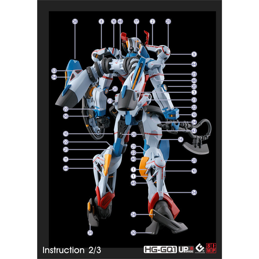 20250721 EVO water slide decal for HG 1/144 GQuuuuuuX EVOHG042