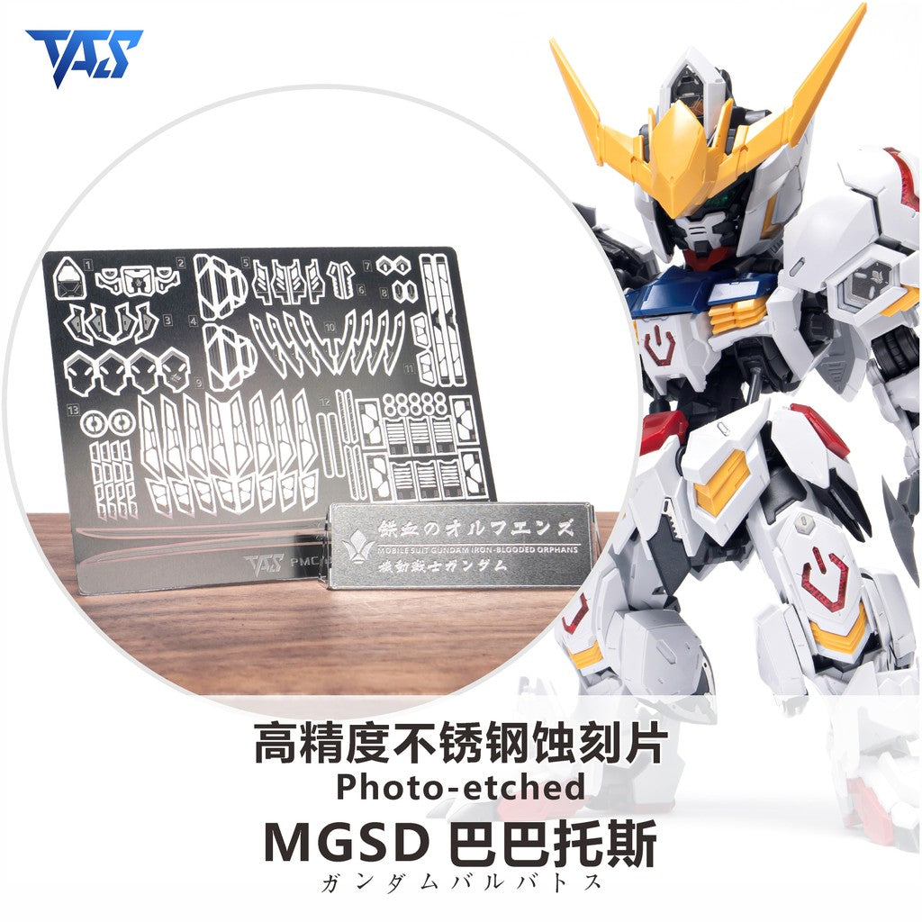 20250722 TAS Etching Etched Parts for MGSD Barbatos