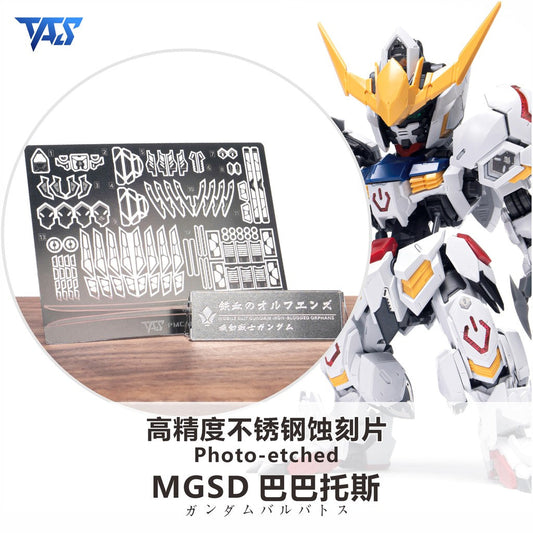 20250722 TAS Etching Etched Parts for MGSD Barbatos