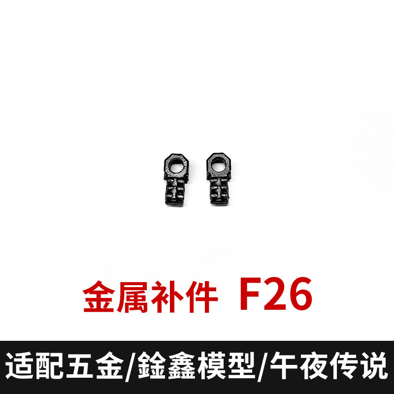 CA XUNXIN PIANXIN KO MGEX Strike freedom black F29 G4 G5 F4 F5 F6 F23 F26 G17 F21 F22 P11 P3 R1 R2 F27 F11 F16 Metal Spare Parts