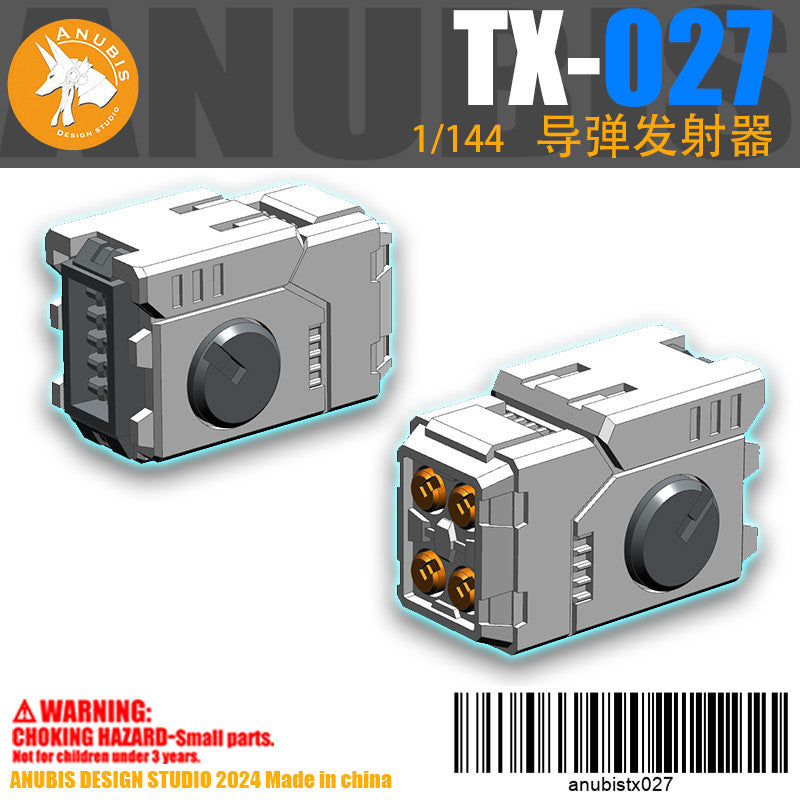 ANUBIS TX027 Detail Upgrade Parts for 1/144 Bulle t magazine 3D Print Parts