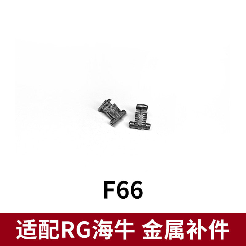 CA RG 1/144 HI NU V-FIN Metal Replacement Parts A1 A2 A3 A5 A6 F1-14 F3 F4 F17 F23 F25 F26 F35 F36 F37 F40 F41 F43 F58 F66 G1 G14 G21 G22 G46 I1-26 I2-26