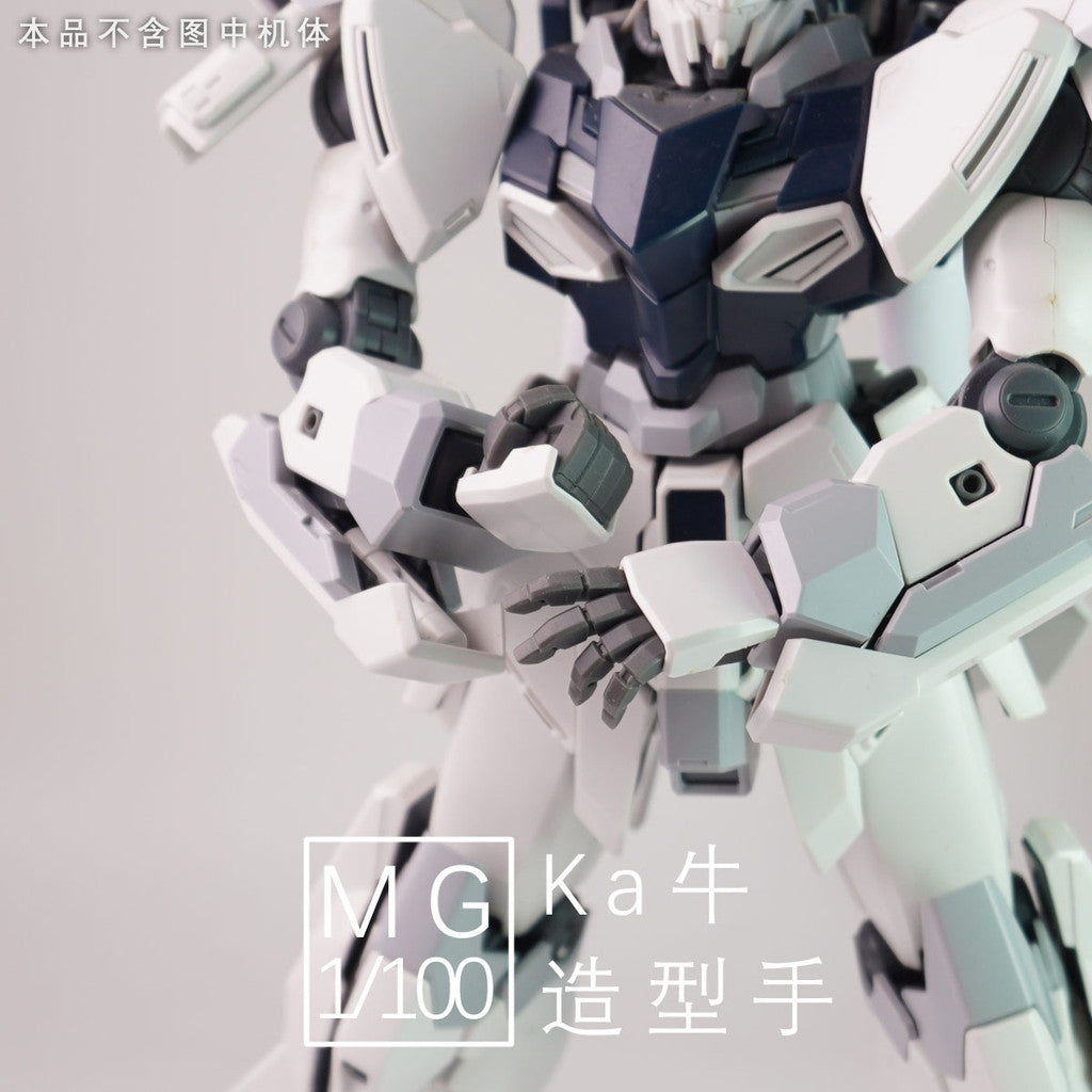 Plasticist Studio 3D Print Hand Parts for MG NU V Hi Nu Ver.ka / MG Stein Sinanju Ver.ka / MG Jesta B&C (No kits, no model)