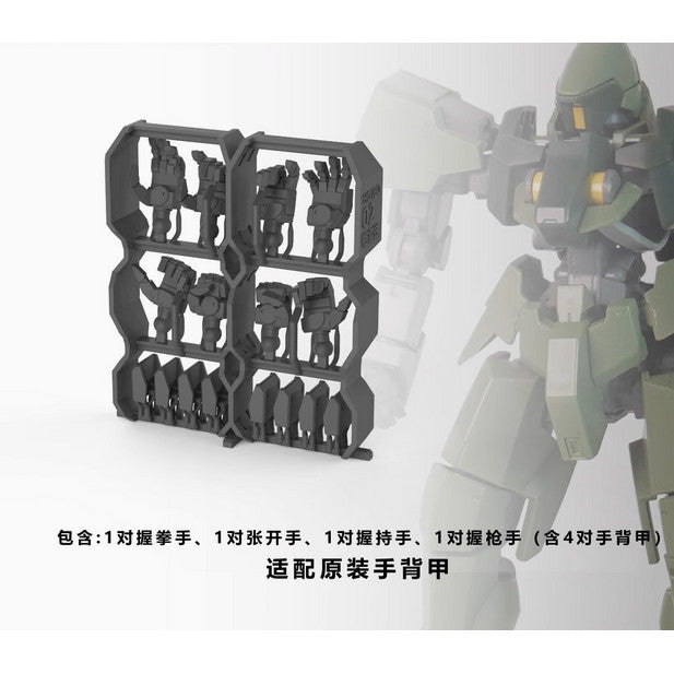 Plasticist Studio SDJJ060 Hand Parts for HG Grazz (Not the kits)