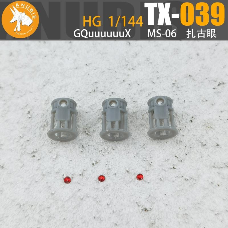 Anubis TX039 EX038 EX039 Detail parts for HG 1/144 GQuuuuuuX POLICE ZAKU EYE Shoulder booster backpack