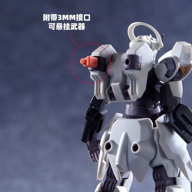 Phoenix Detail Upgrade Parts A-24 for 1/144 Grand Slam Strike