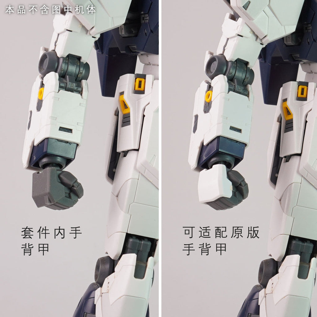 Plasticist Studio 3D Print Hand Parts for MG NU V Hi Nu Ver.ka / MG Stein Sinanju Ver.ka / MG Jesta B&C (No kits, no model)