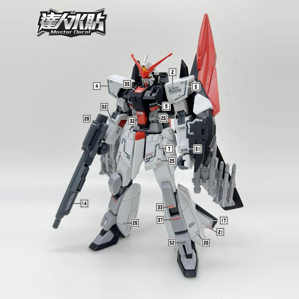 MASTER Water Slide Decal H081 HG 1/144 Murasame KAI