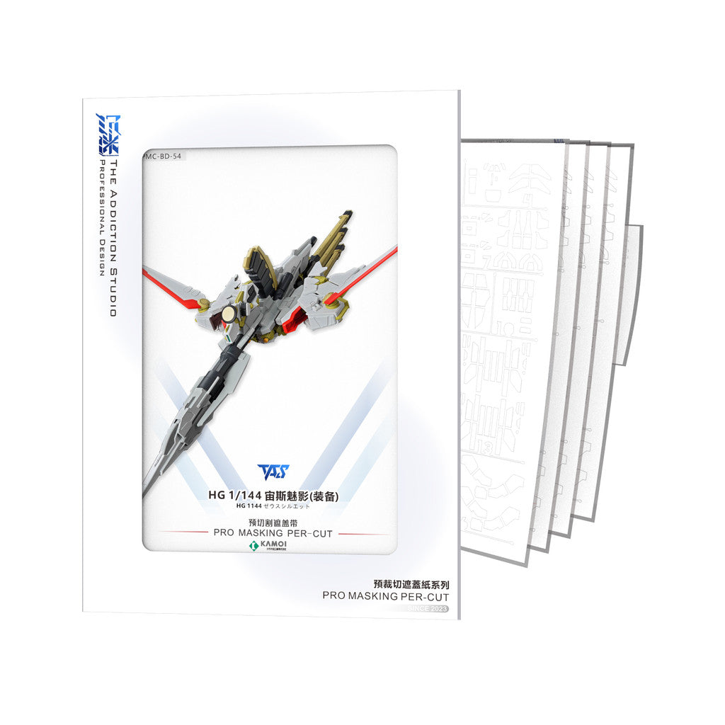 20250722 TAS HG 1/144 Zeus Silhouette Destiny Spec 2 Pro Masking Pre-cut Tape / Upgrade Parts / Etching Parts