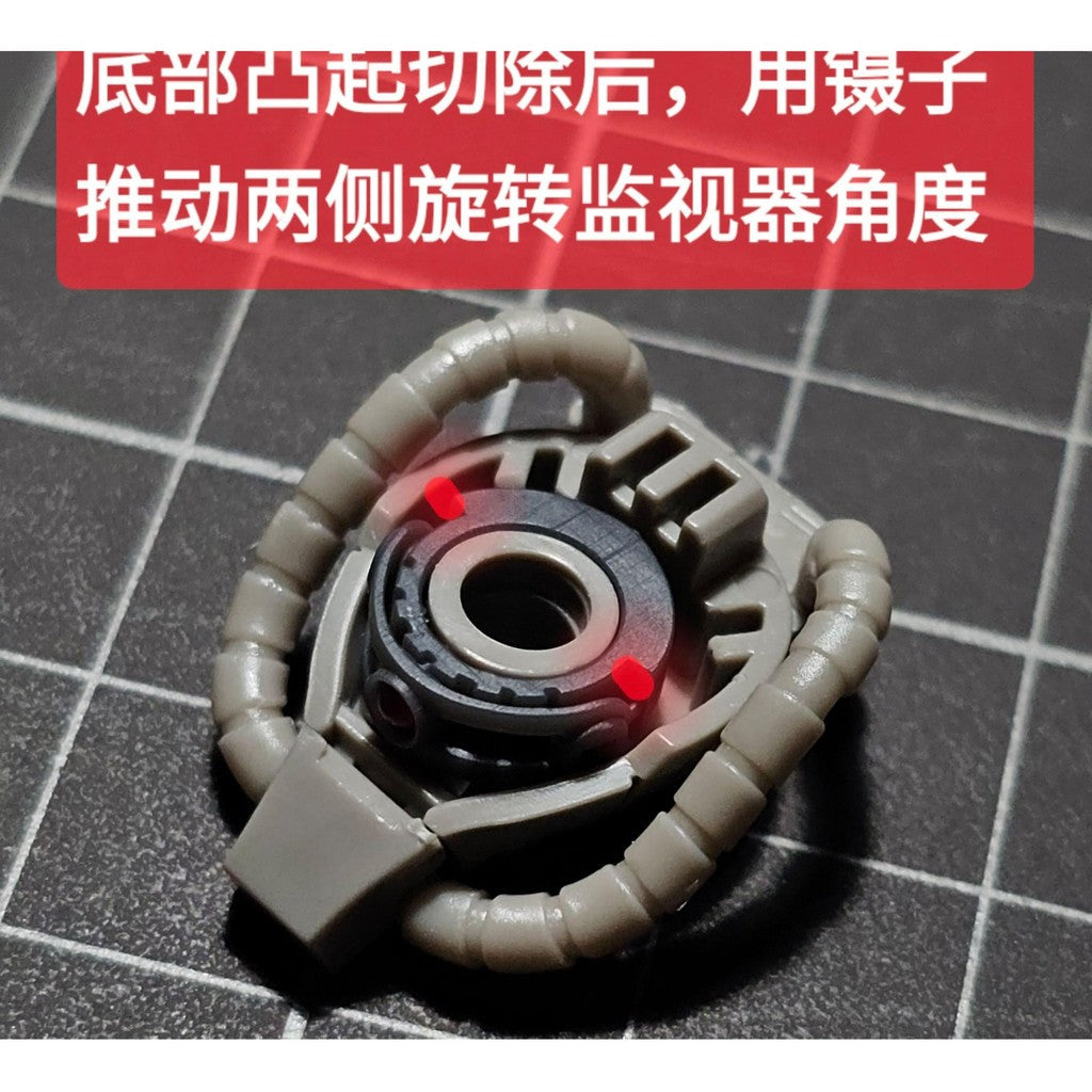 MM MANMAN GUGU HG 1/144 Flight Type Gouf Booster Detail Upgrade Parts (No kits, no model)