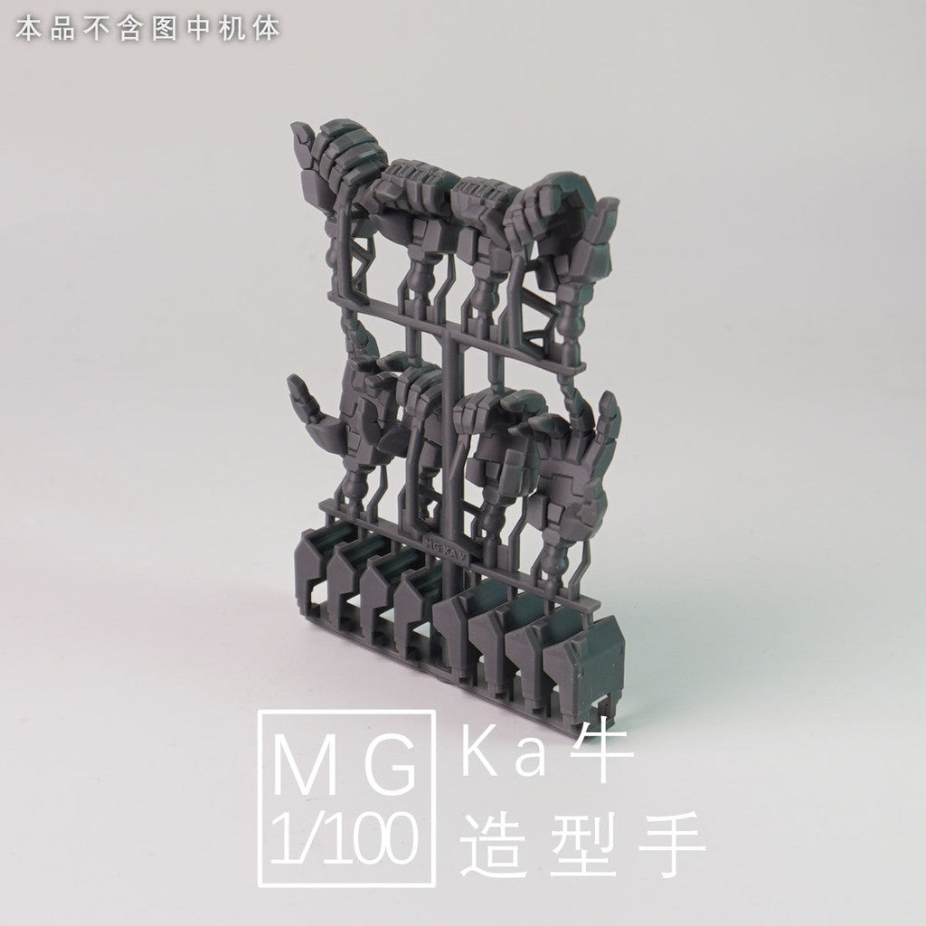 Plasticist Studio 3D Print Hand Parts for MG NU V Hi Nu Ver.ka / MG Stein Sinanju Ver.ka / MG Jesta B&C (No kits, no model)