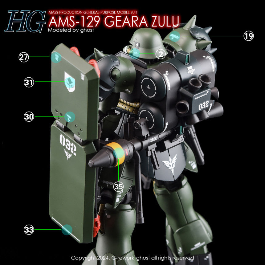 YAN FLAME Water Slide Decal for HG 1/144 Geara Zulu All Type (YANHG054) 20250721