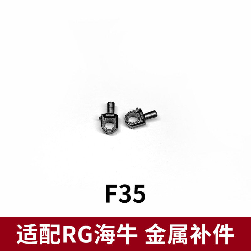CA RG 1/144 HI NU V-FIN Metal Replacement Parts A1 A2 A3 A5 A6 F1-14 F3 F4 F17 F23 F25 F26 F35 F36 F37 F40 F41 F43 F58 F66 G1 G14 G21 G22 G46 I1-26 I2-26