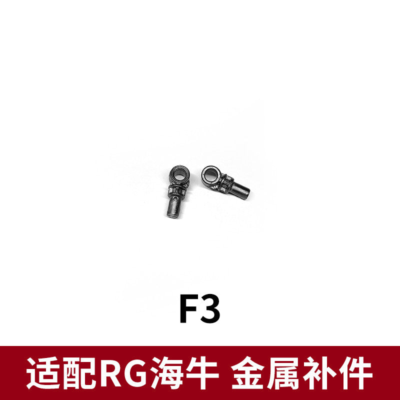CA RG 1/144 HI NU V-FIN Metal Replacement Parts A1 A2 A3 A5 A6 F1-14 F3 F4 F17 F23 F25 F26 F35 F36 F37 F40 F41 F43 F58 F66 G1 G14 G21 G22 G46 I1-26 I2-26