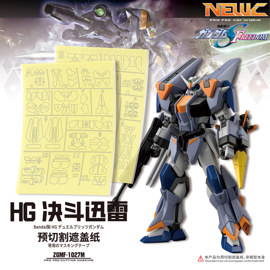 NewC HG 1/144 SEED Duel Blitz Pre-Cut Masking Tape no model Collectibles