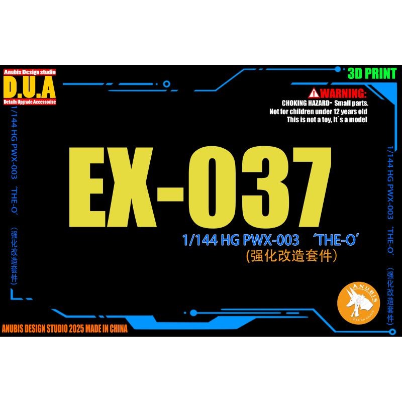 ANUBIS EX037 TX035 TX034 Detail parts for HG 1/144 PWX-003 THE ONE NOT INCLUDE THE KITS