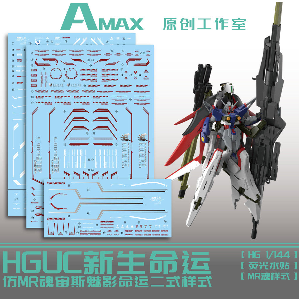 AMAX Water Slide Decal HG 1/144 Destiny Spec 2 Zeus Silhouette MR Soul AMAXHGMR010