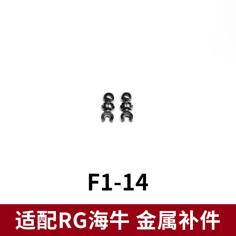 CA RG 1/144 HI NU V-FIN Metal Replacement Parts A1 A2 A3 A5 A6 F1-14 F3 F4 F17 F23 F25 F26 F35 F36 F37 F40 F41 F43 F58 F66 G1 G14 G21 G22 G46 I1-26 I2-26